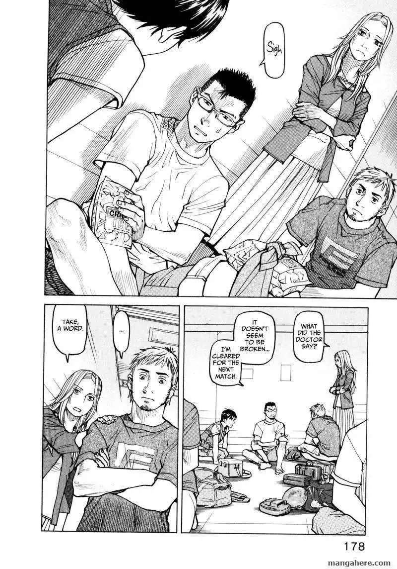 All-Rounder Meguru Chapter 37 2